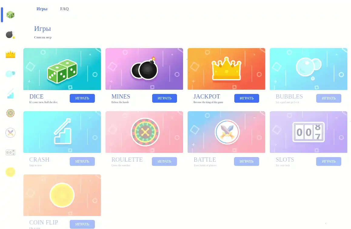 Крупный джекпот на игровом автомате в Azino 555